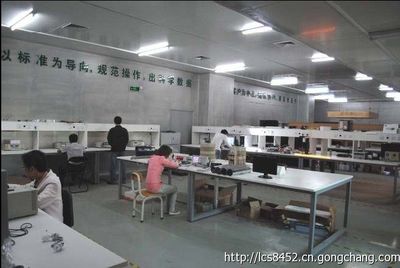 電子產(chǎn)品的國(guó)際市場(chǎng)準(zhǔn)入認(rèn)證與服務(wù)指南