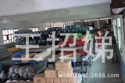 工廠直銷潛水布 東莞市寮步鼎利潛水料制品廠一站式產(chǎn)品與服務(wù)指南