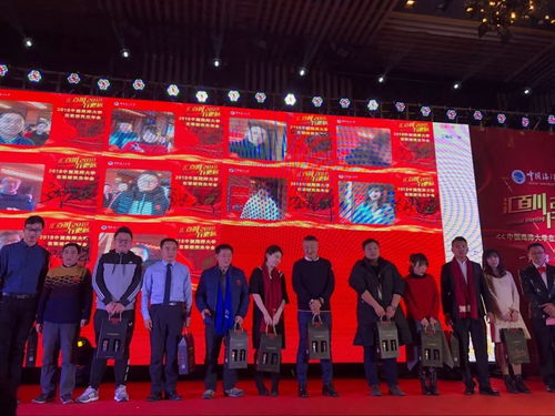 匯百川 行更遠(yuǎn) 2018中國(guó)海洋大學(xué)在職研究生年會(huì)圓滿落幕，經(jīng)濟(jì)信息咨詢共創(chuàng)未來(lái)